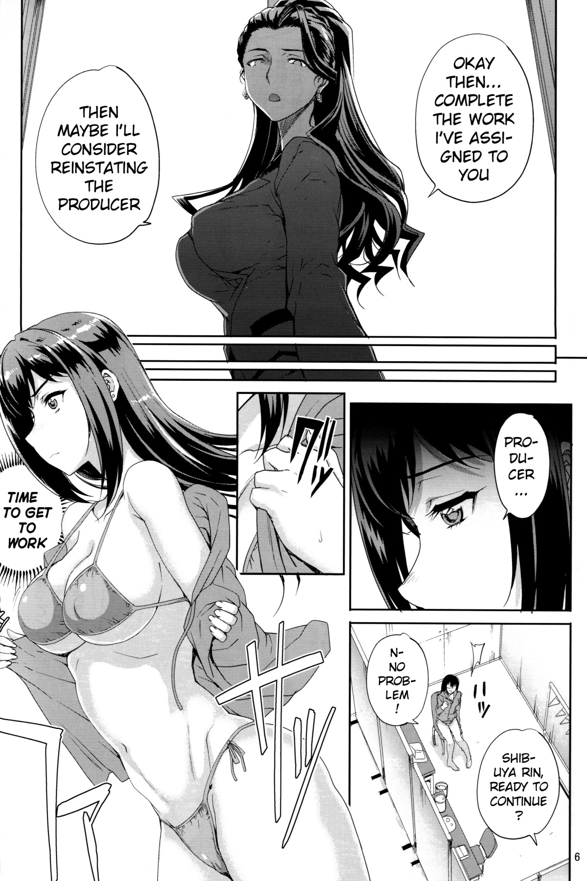 Hentai Manga Comic-Kayumidome 15 Houme-Read-6